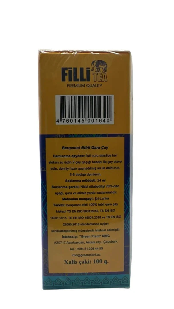 Filli Pure Ceylon Earl Grey Tea, 450g