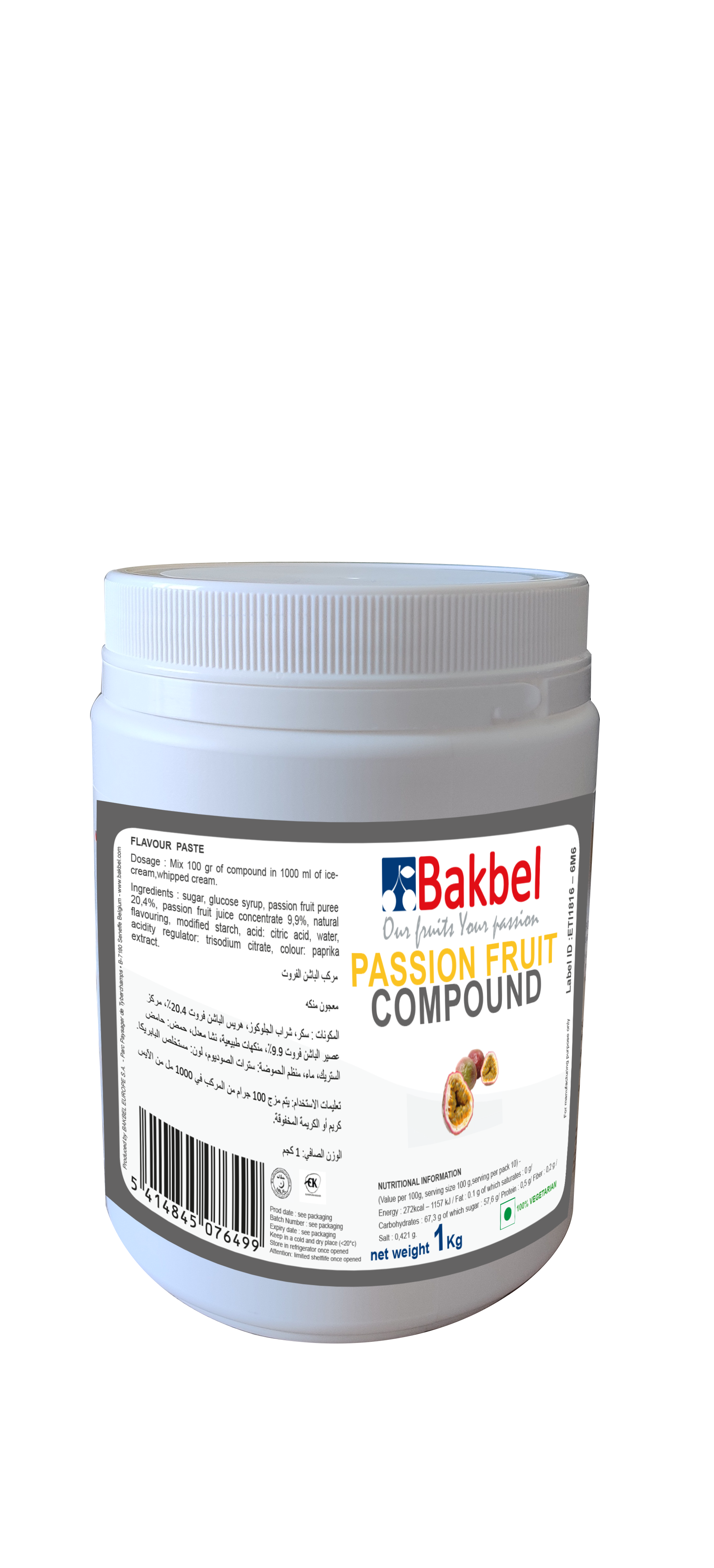 Bakbel Compound Passion Fruit 1Kg