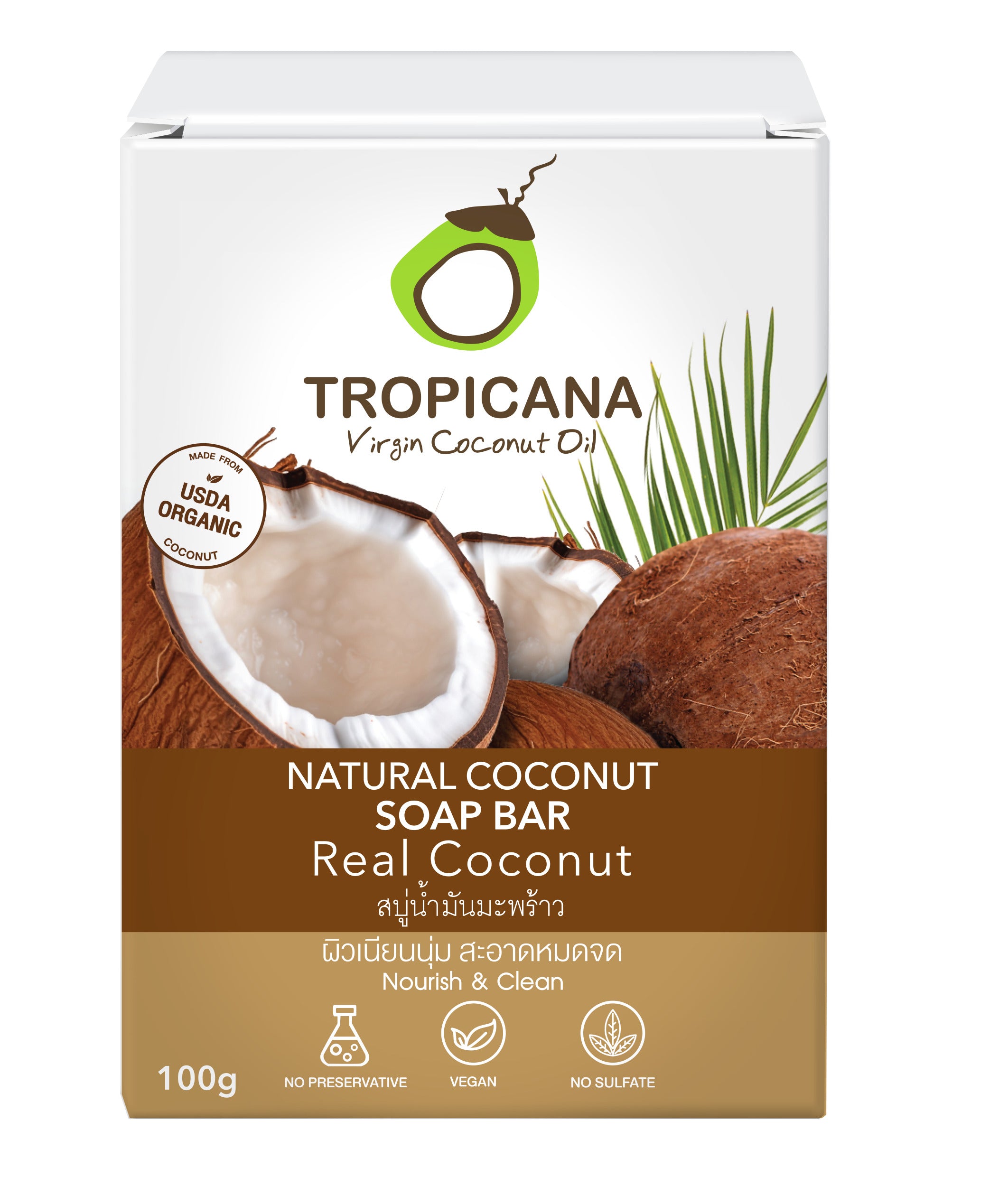 Tropicana Natural Soap Real Coconut