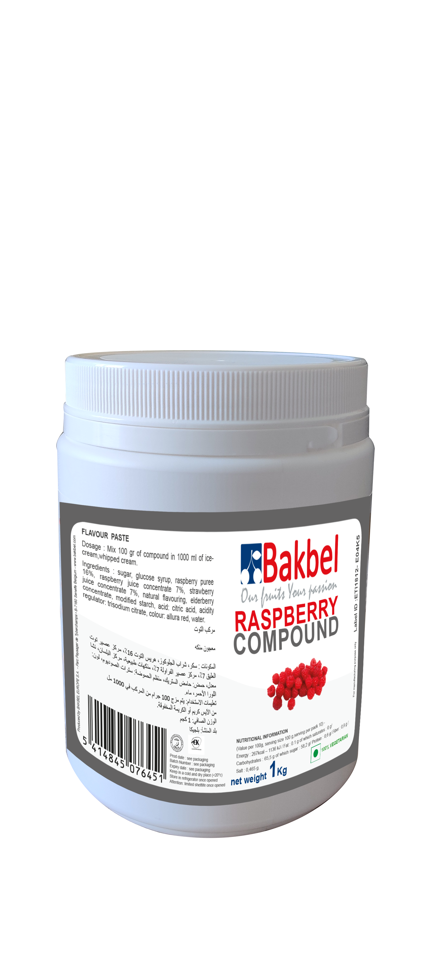 Bakbel Compound Raspberry 1Kg