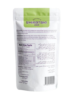Livsmart Shirataki Rice 200g