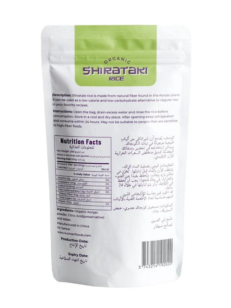 Livsmart Shirataki Rice 200g