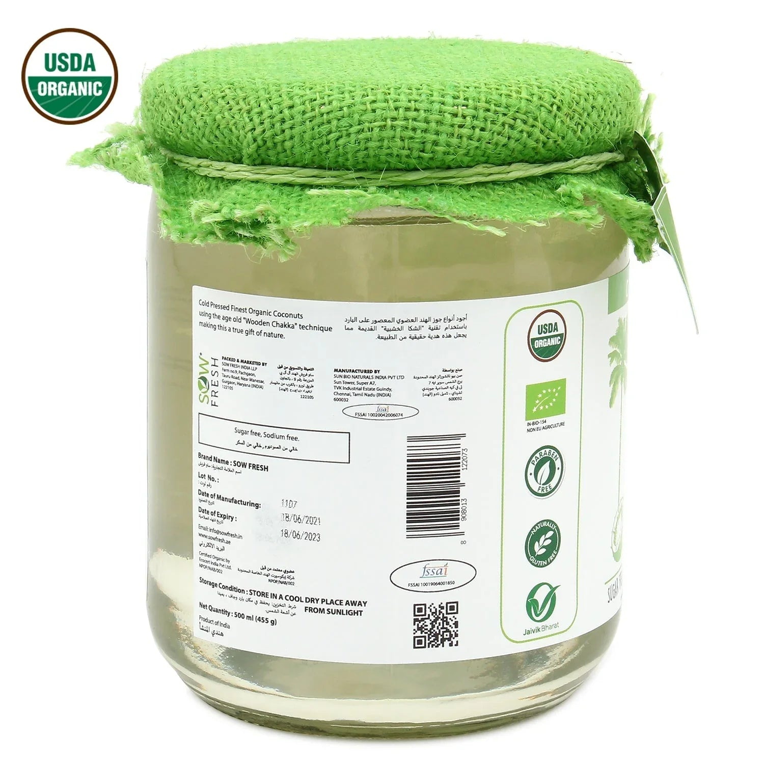 Sowfresh Coldpressed Organic Coconut Oil 500ml