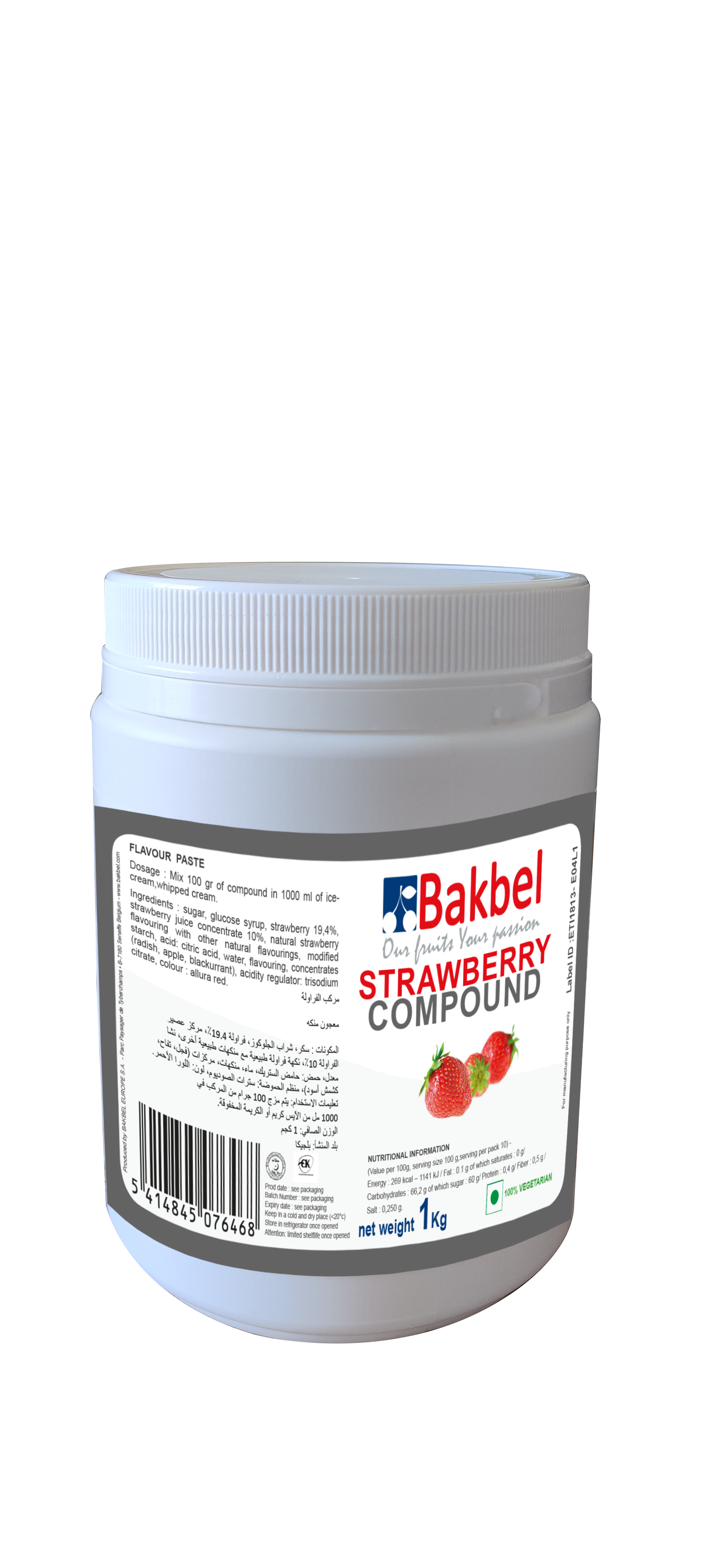 Bakbel Compound Strawberry 1Kg
