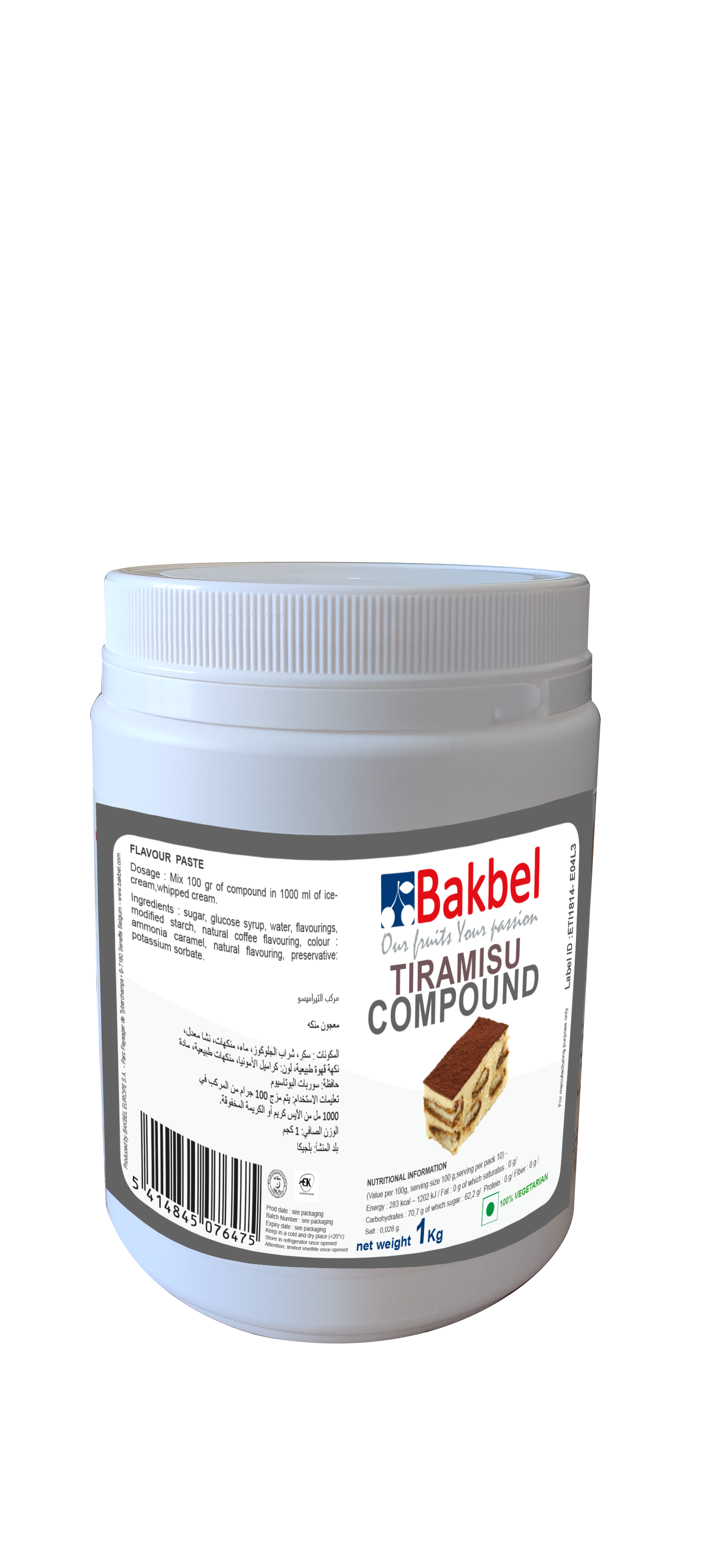 Bakbel Compound Tiramisu 1Kg