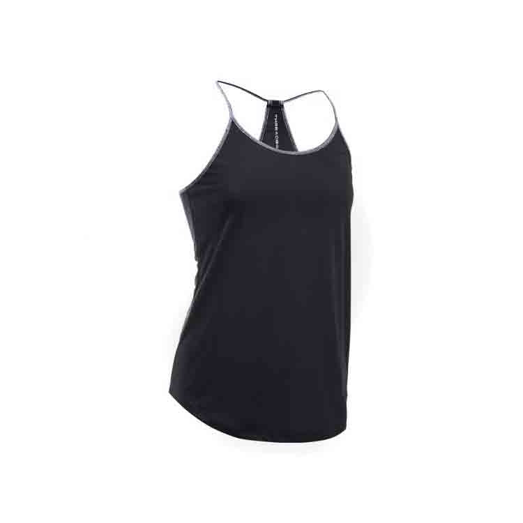 Under Armour - Threadborne Train Strappy