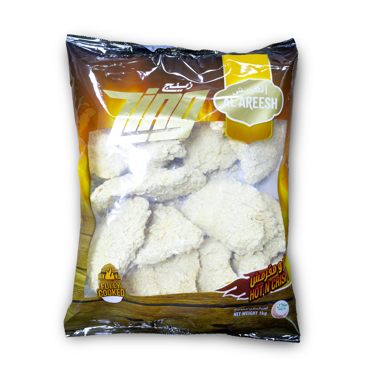 Zing Chicken Fillet 1kg (Al Areesh)